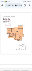 Waterview (D18), Condominium #597124071